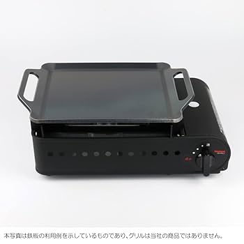 Amazon.co.jp: ゼオール 極厚鉄板 炎たこ2 対応 グリルプレート